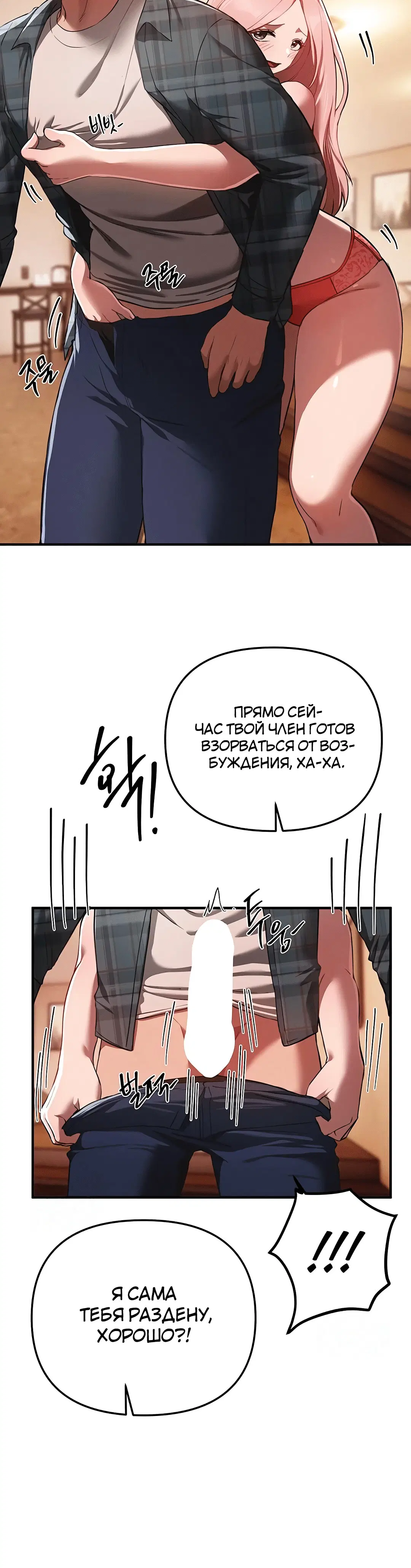 Page 3.002