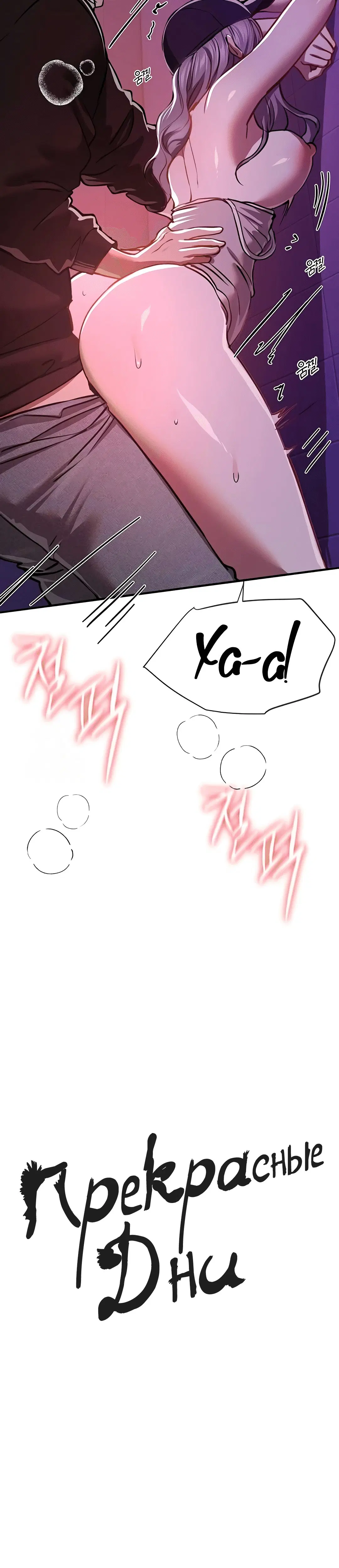 Page 3.002