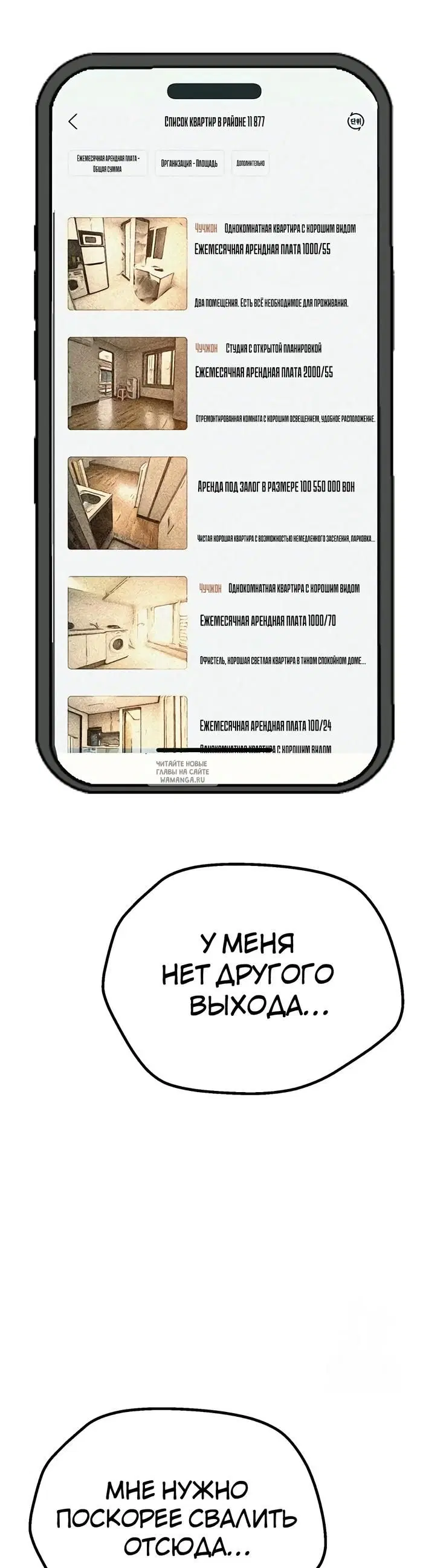 Page 32.000