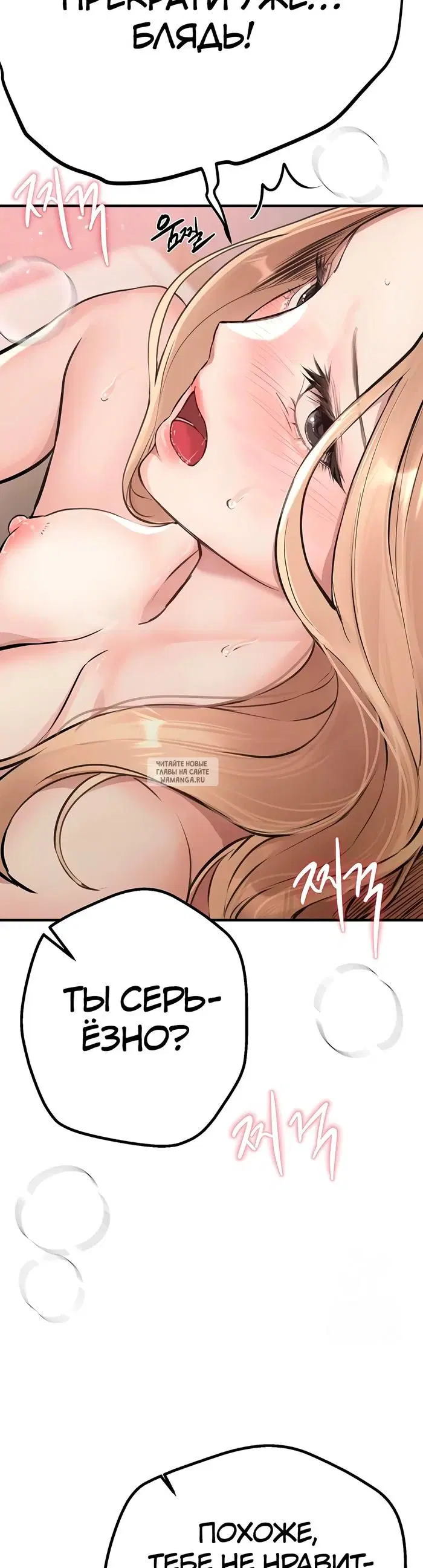 Page 32.000