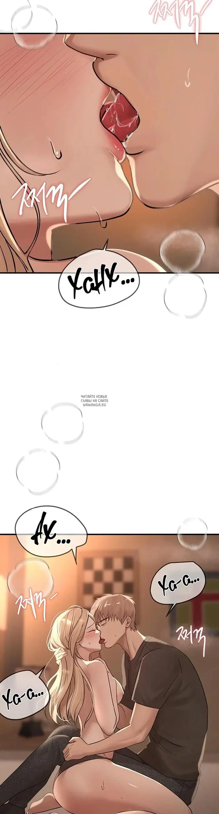 Page 32.000