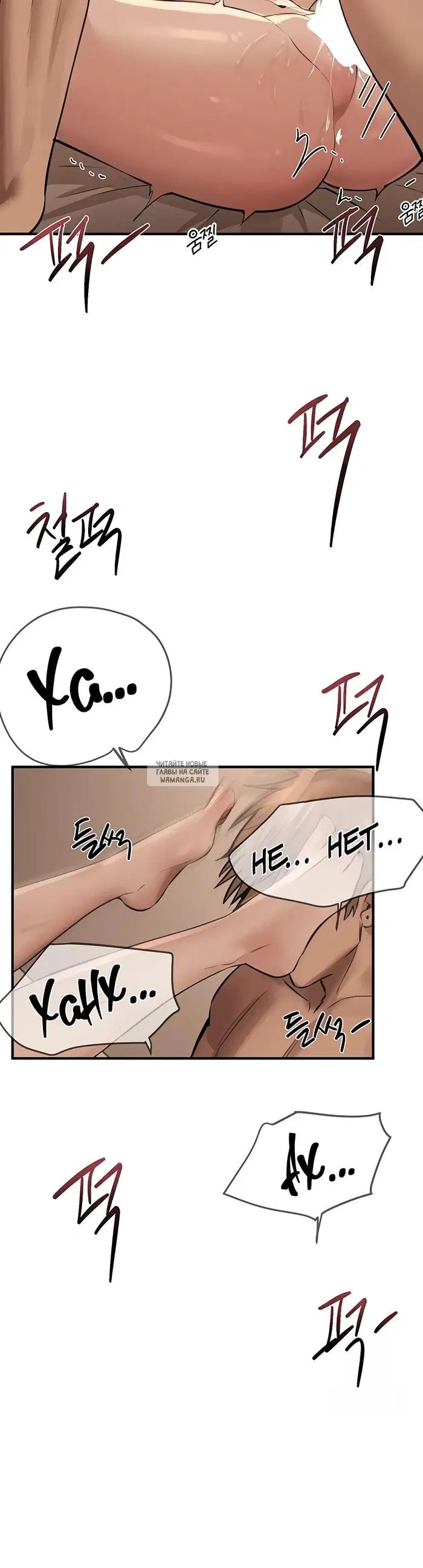 Page 32.000
