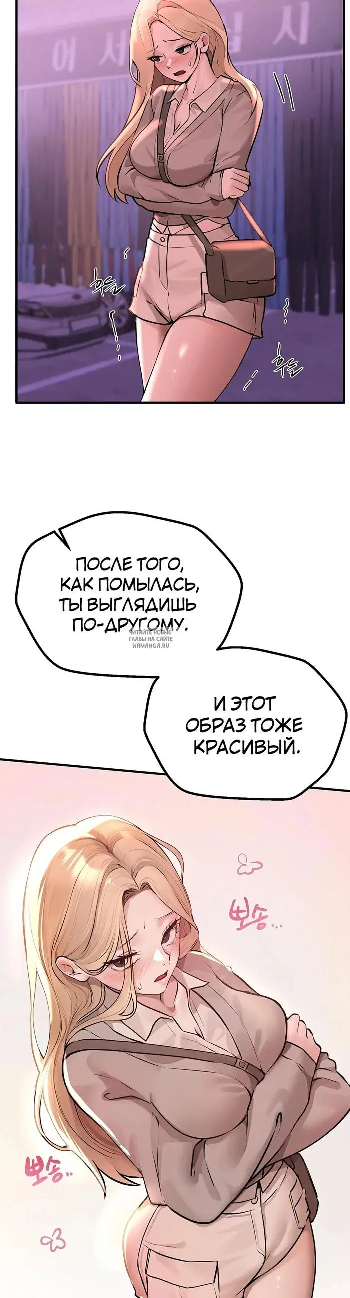 Page 32.000