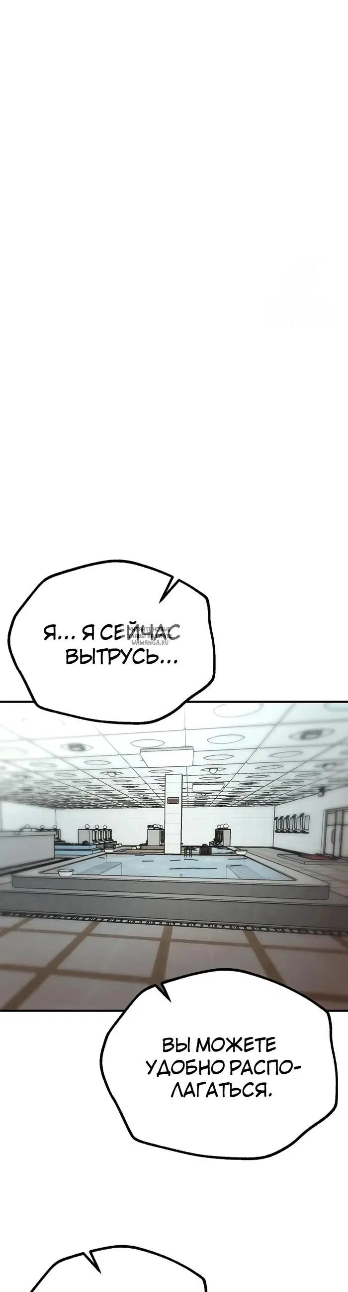 Page 32.000