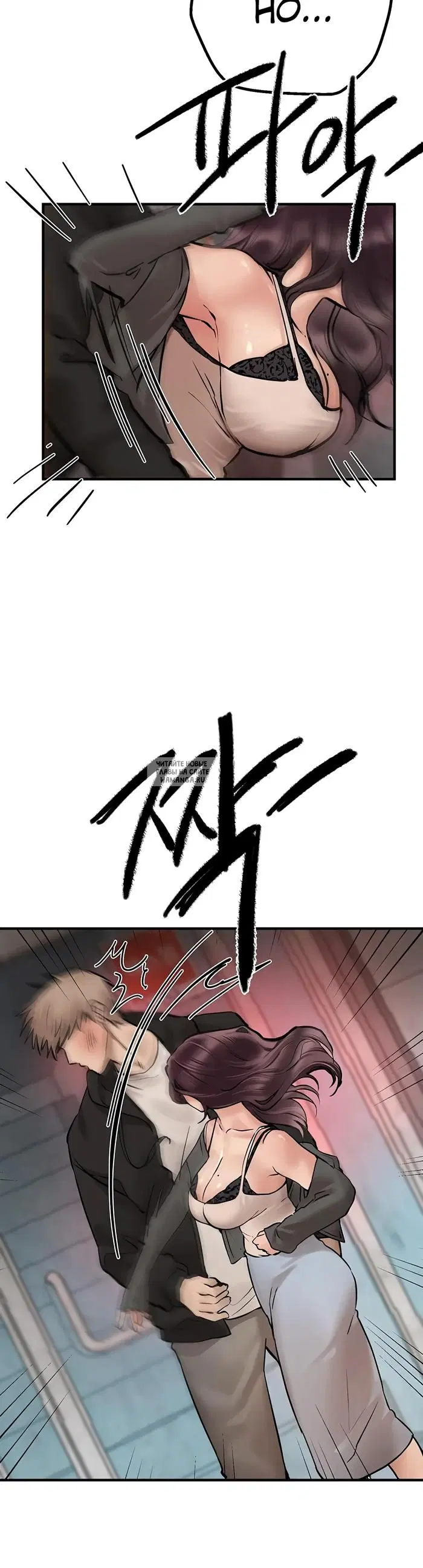 Page 32.000