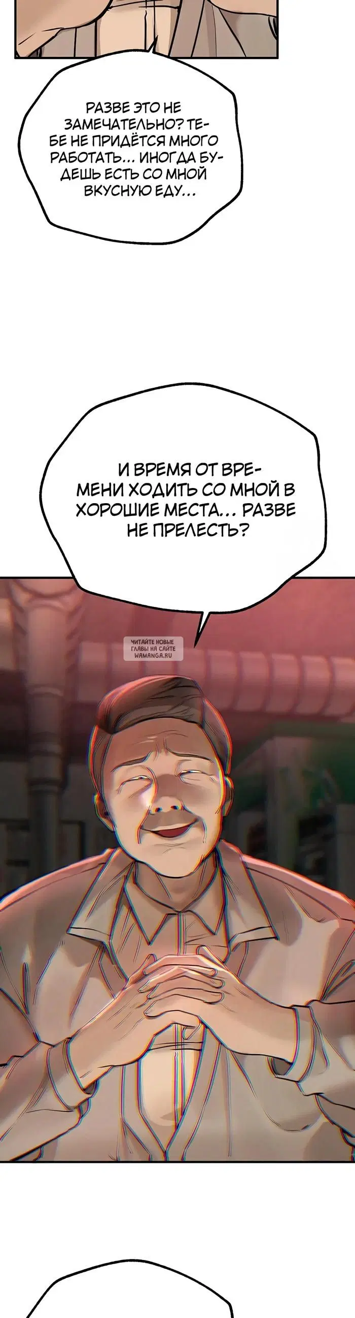 Page 32.000