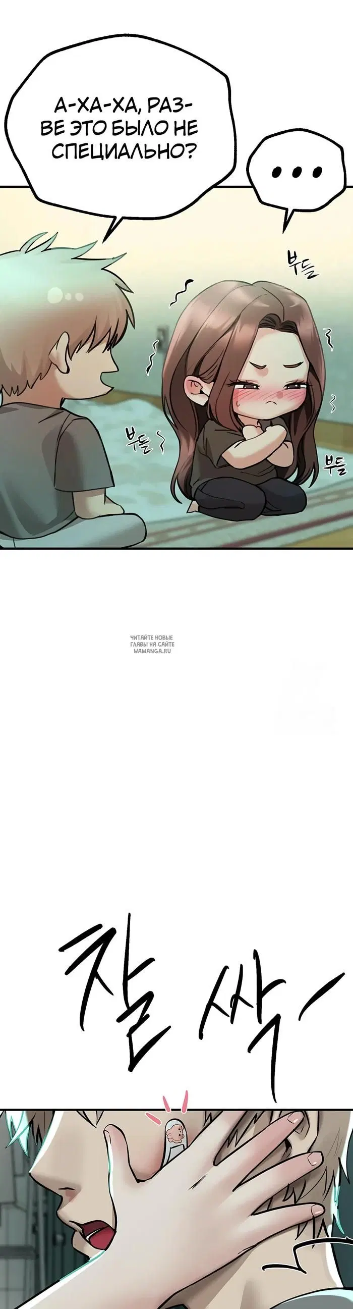 Page 32.000