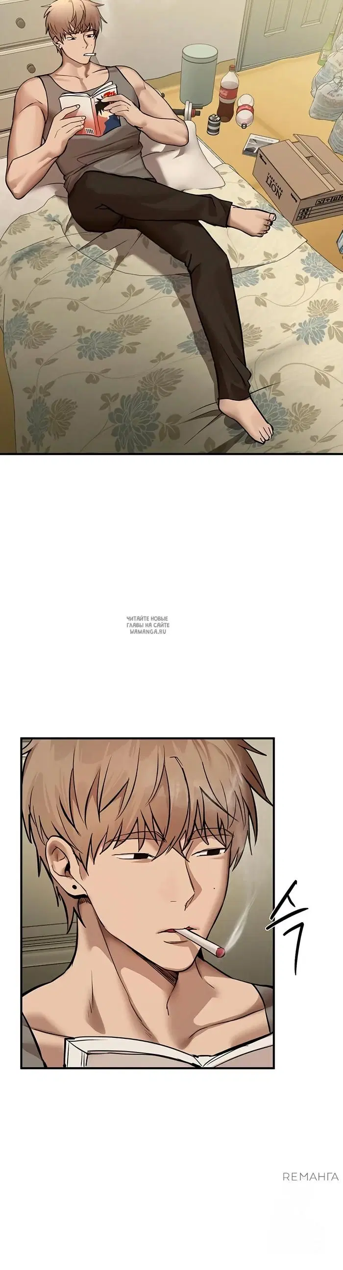 Page 32.000