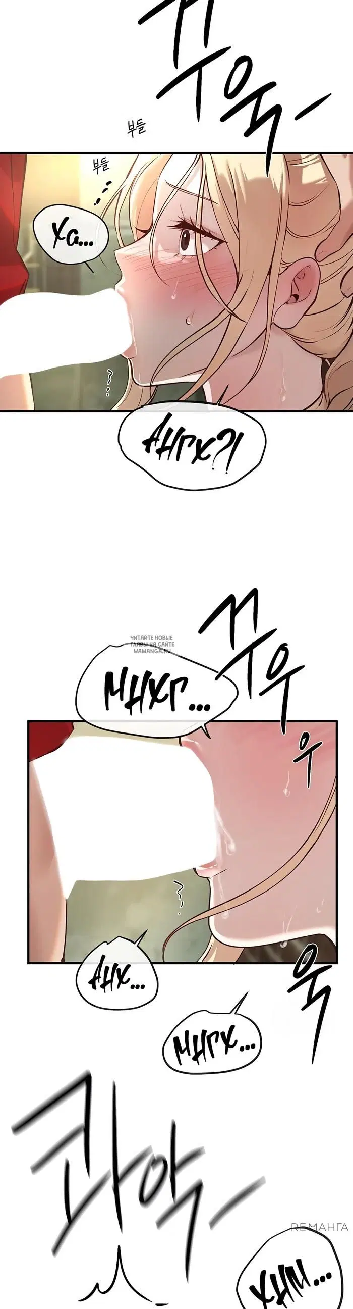 Page 32.000