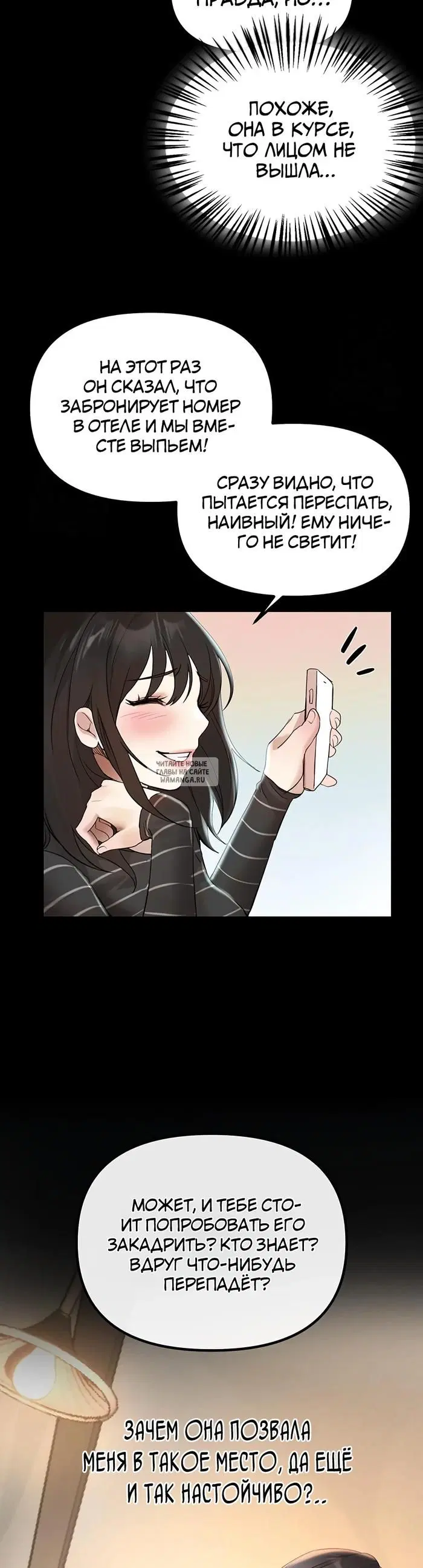 Page 32.000