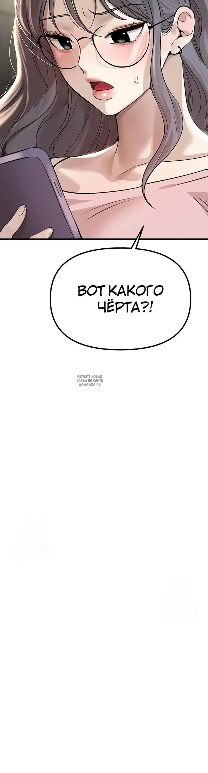 Page 32.000