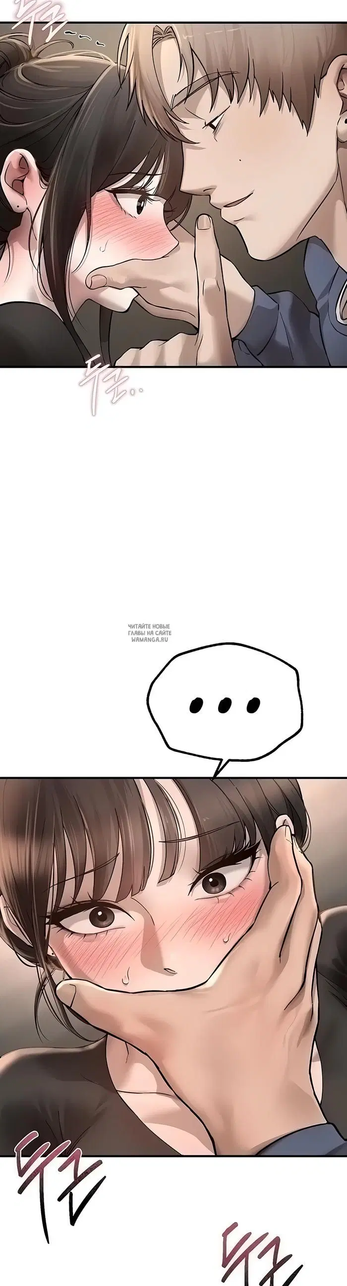 Page 32.000