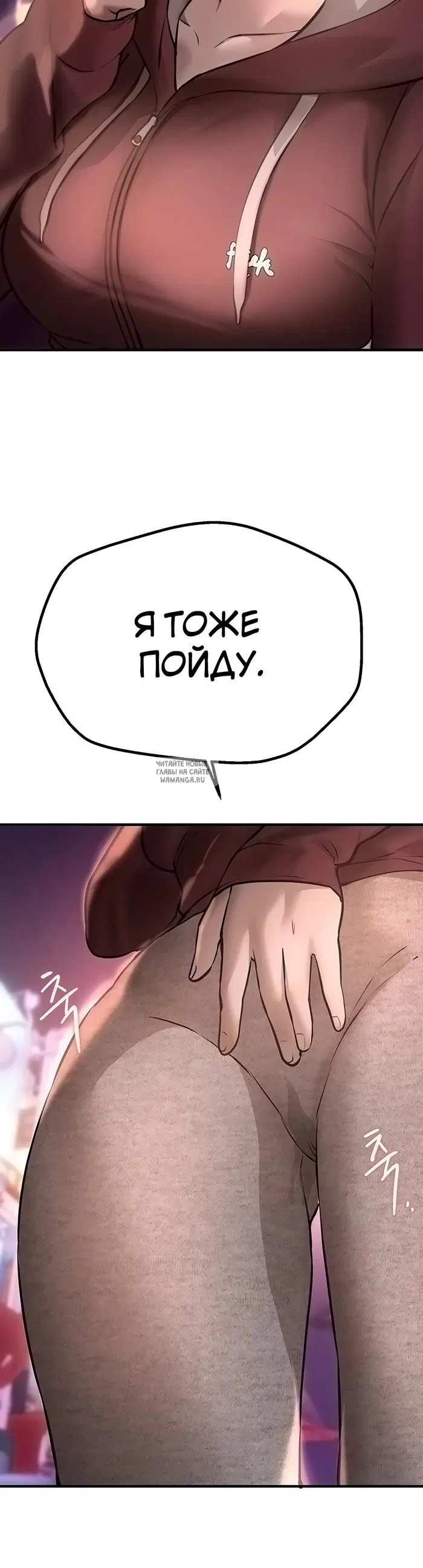 Page 32.000