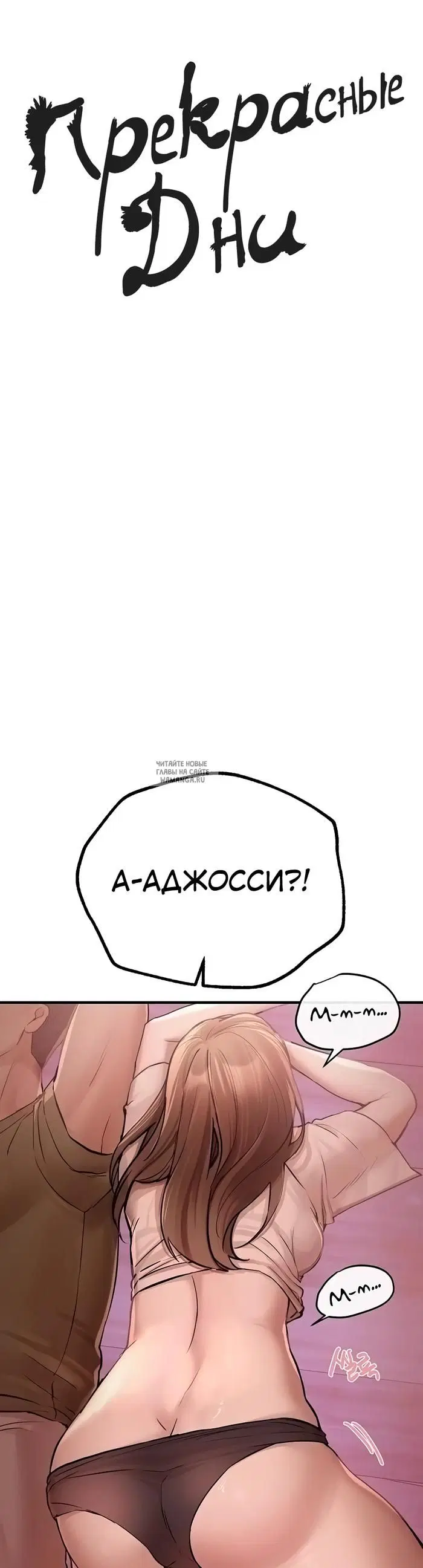 Page 32.000