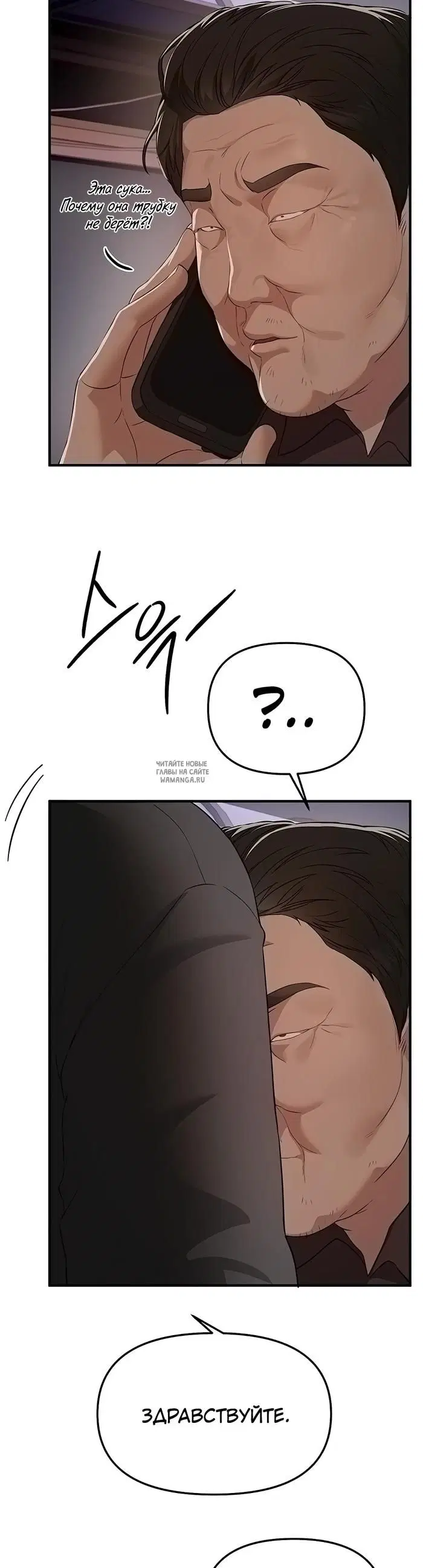 Page 32.000