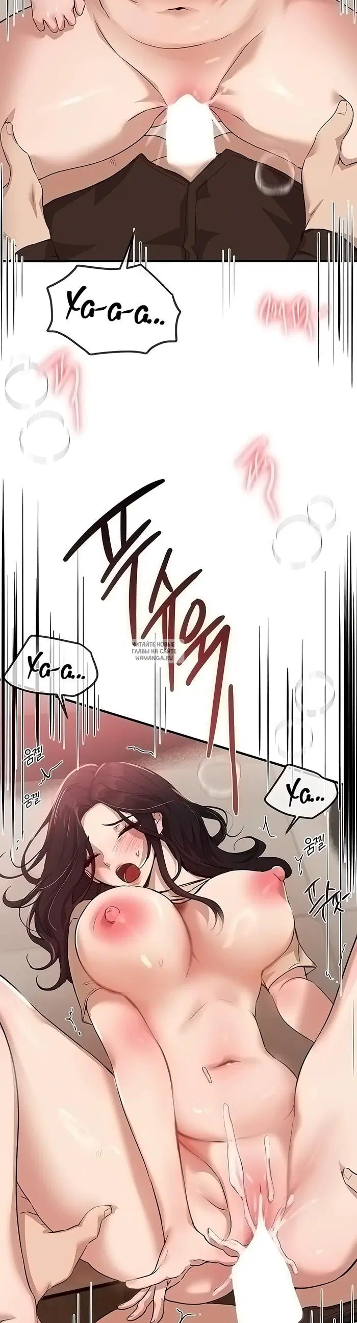 Page 32.000