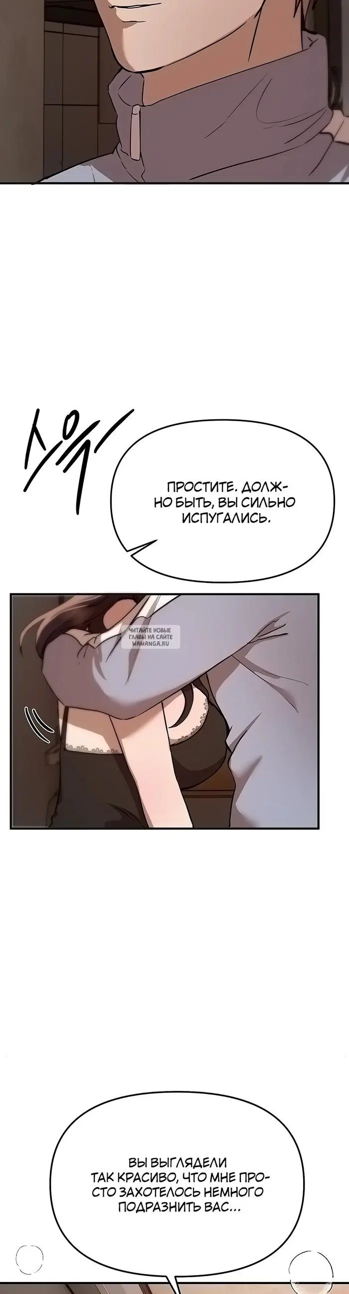 Page 32.000