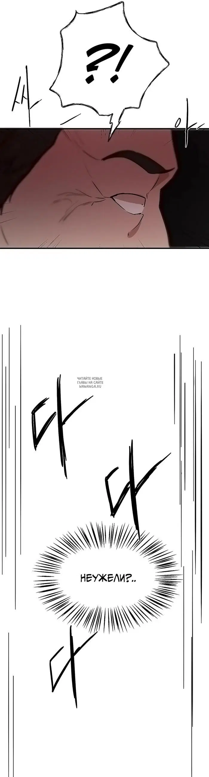 Page 32.000