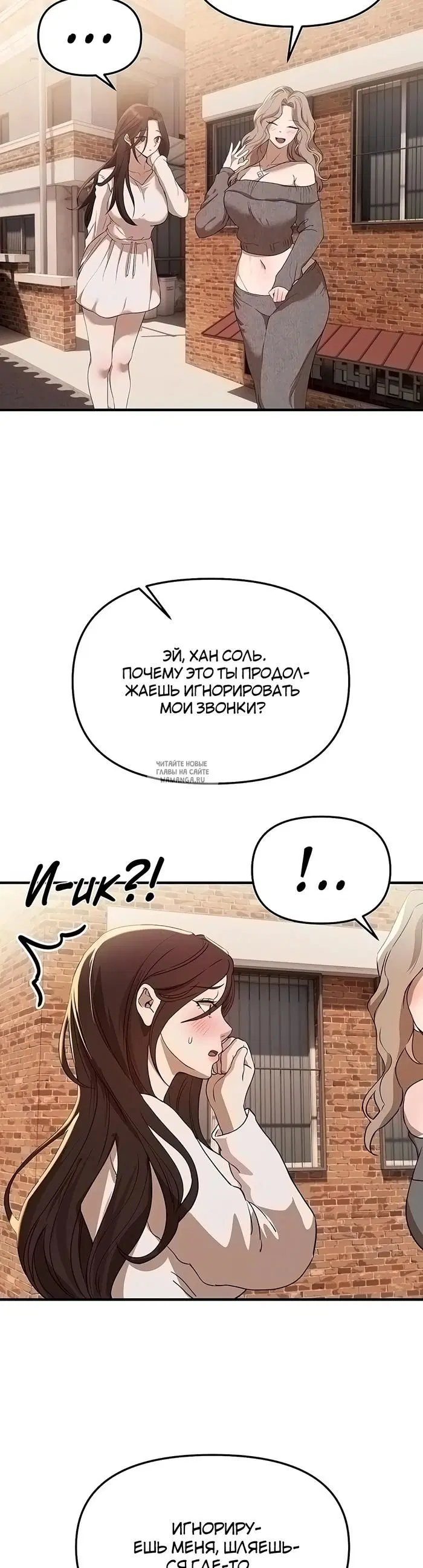 Page 32.000