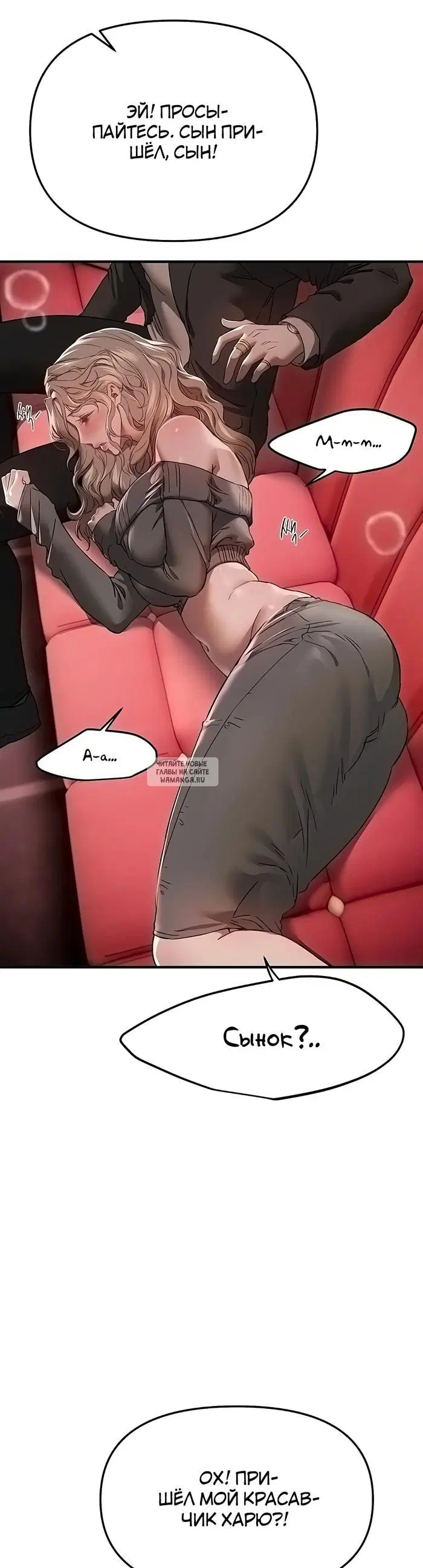 Page 32.000