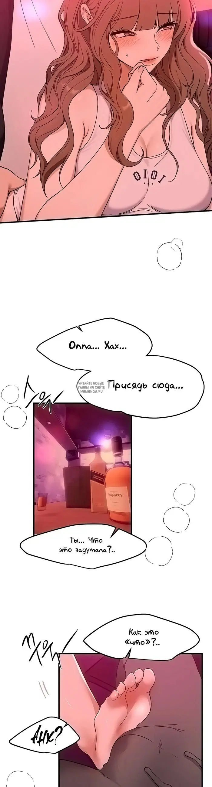 Page 32.000