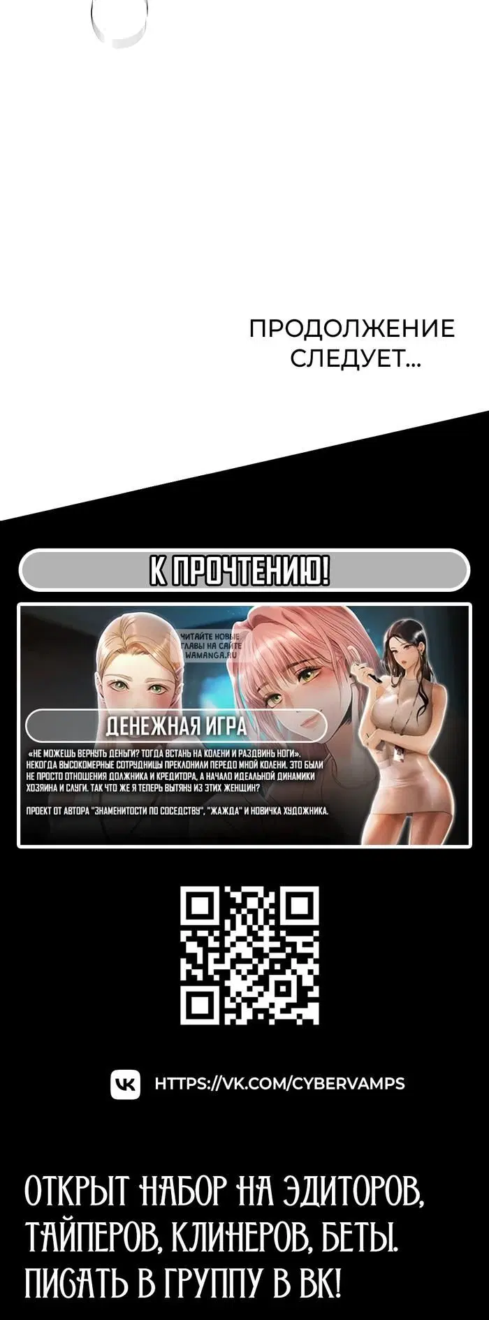 Page 32.000