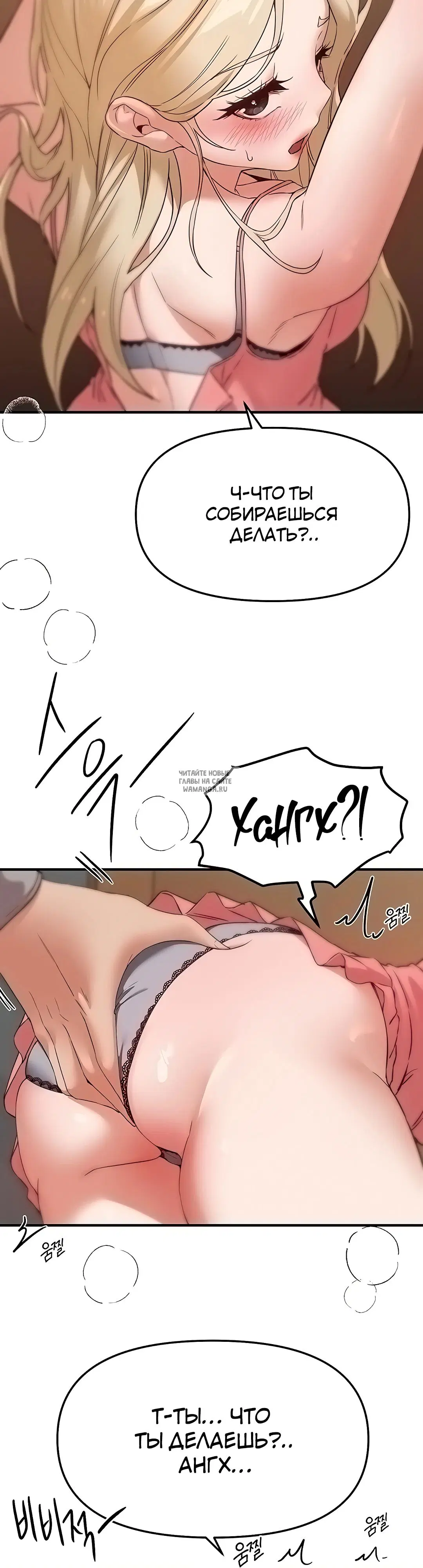 Page 32.000