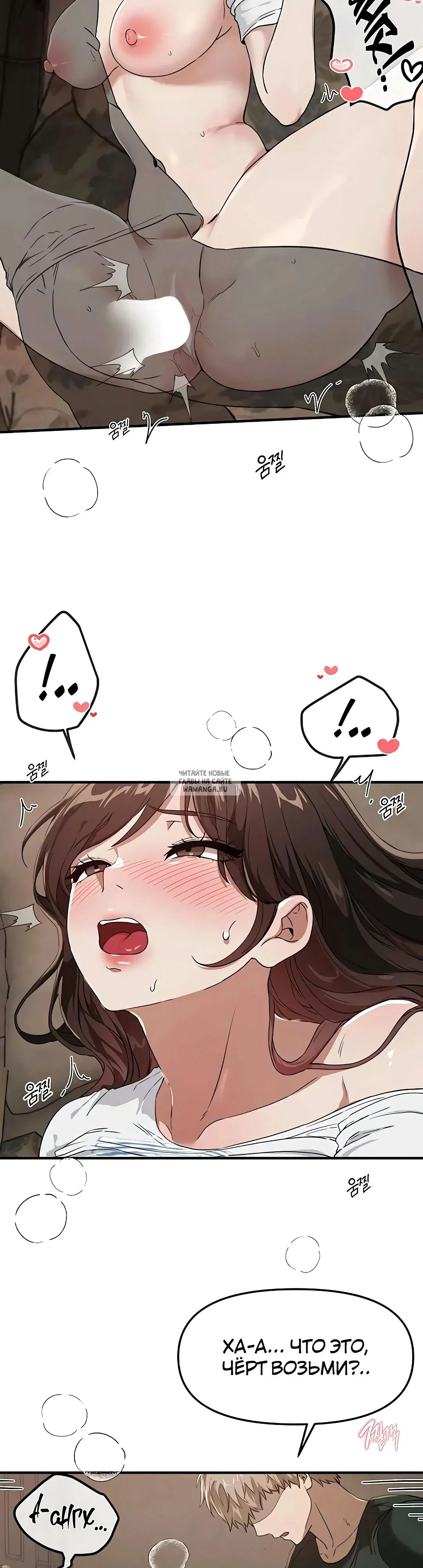 Page 32.000