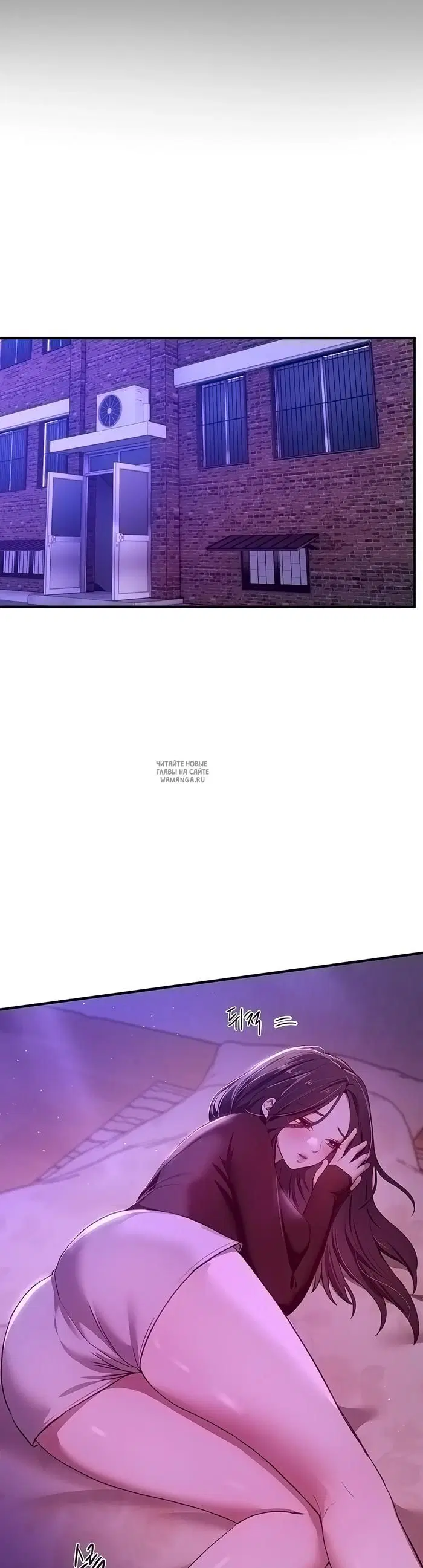 Page 32.000