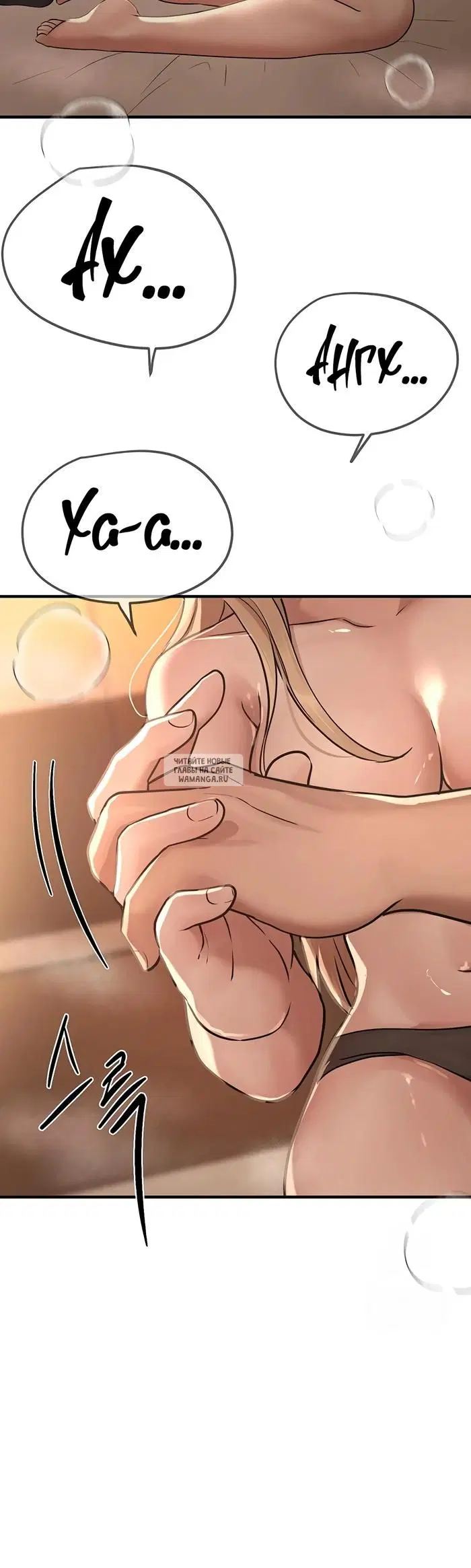 Page 33.000