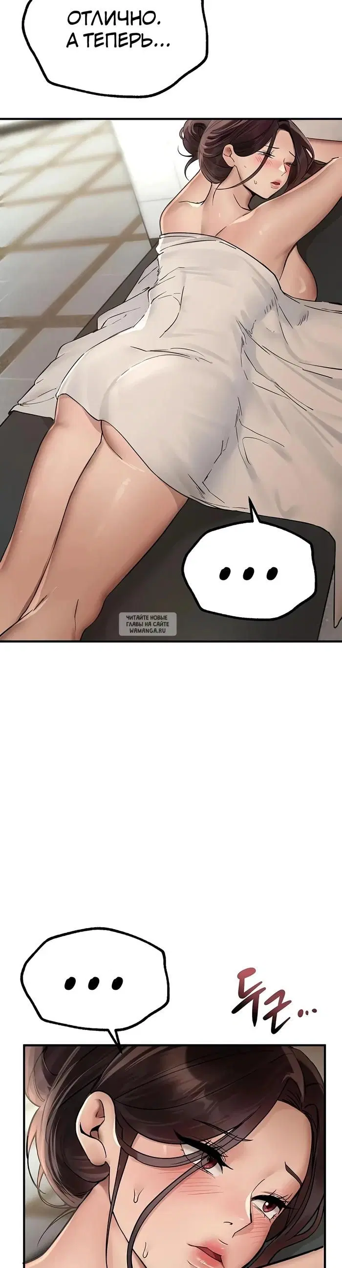 Page 33.000