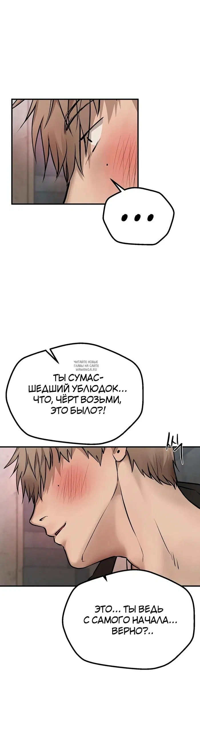 Page 33.000