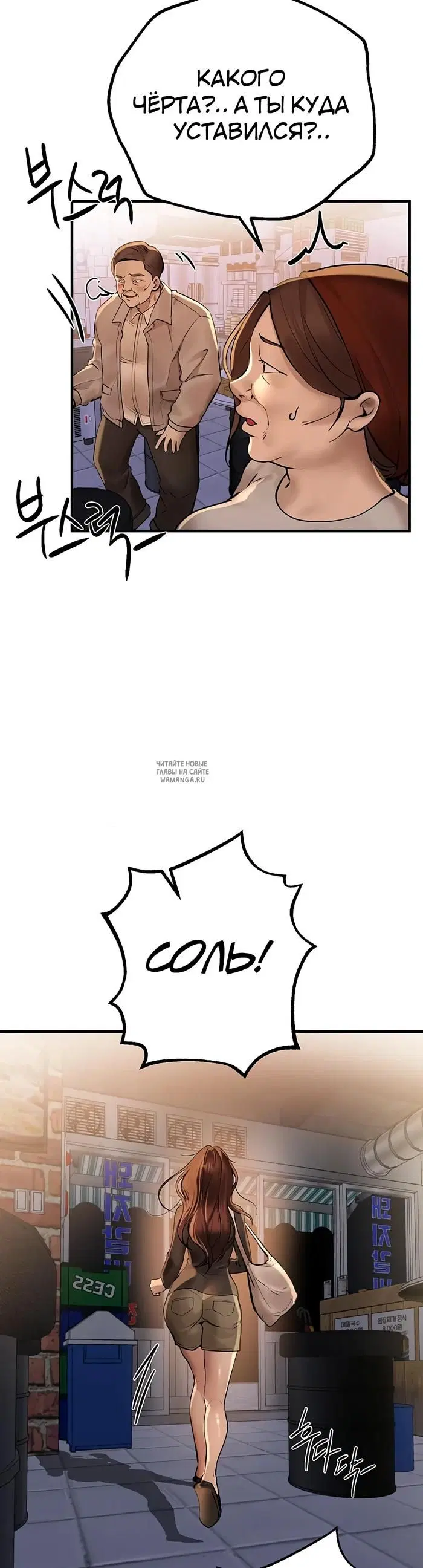 Page 33.000