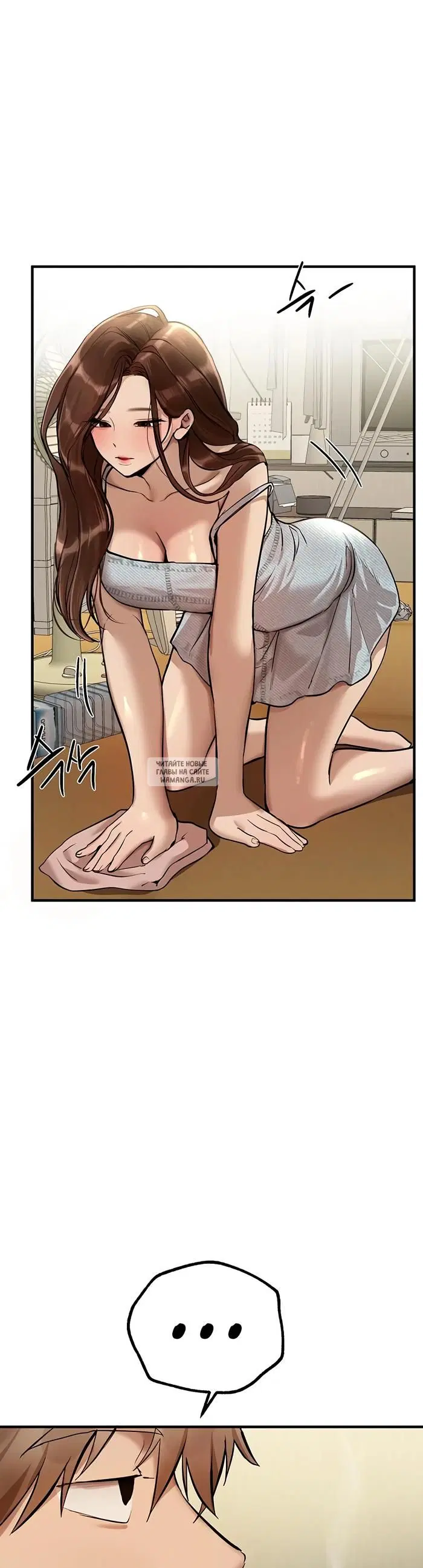 Page 33.000