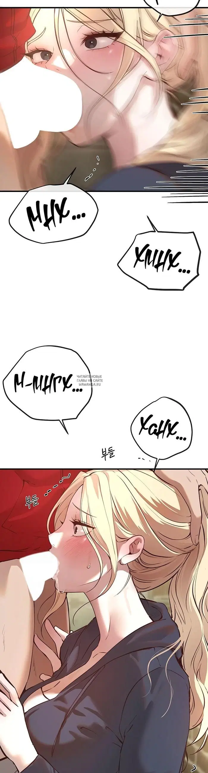 Page 33.000