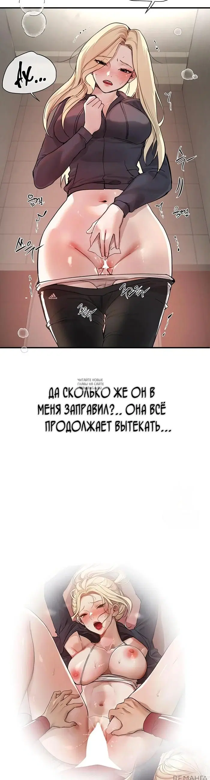 Page 33.000