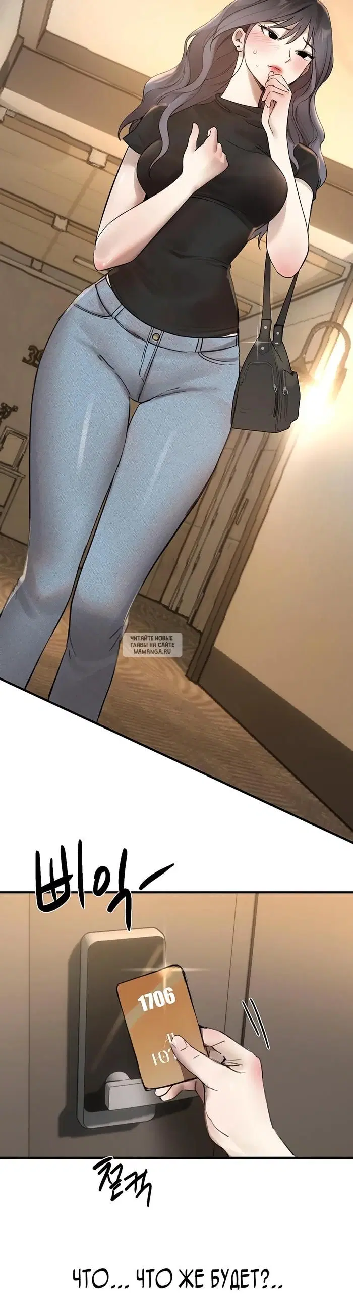 Page 33.000