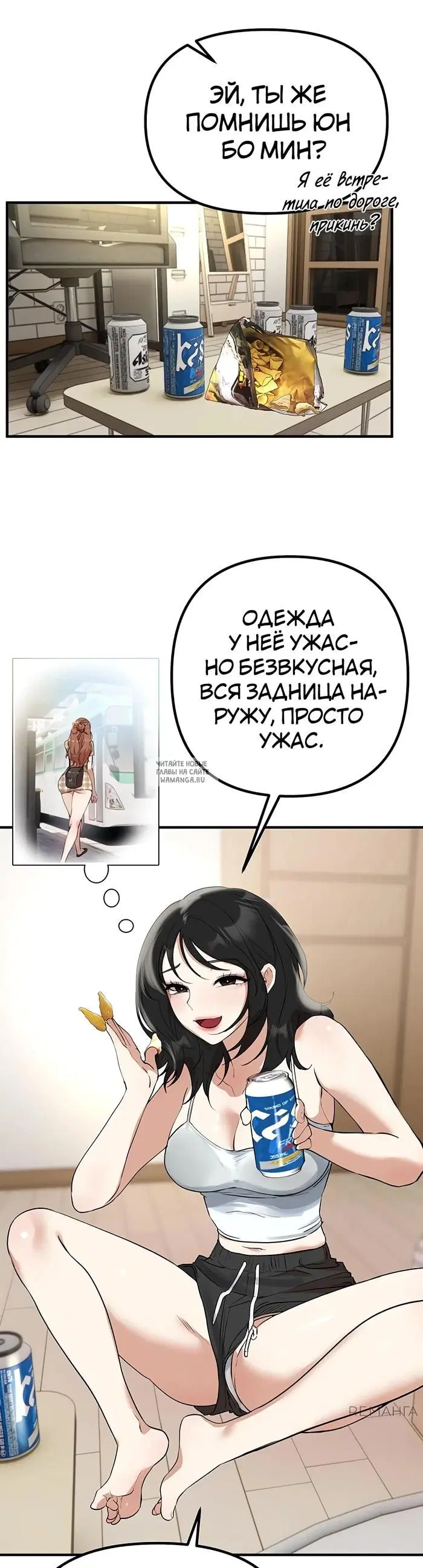 Page 33.000