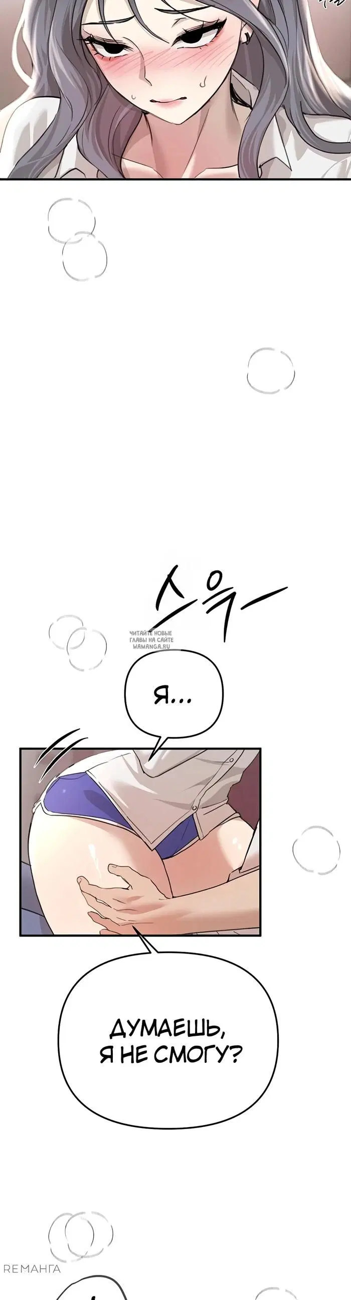 Page 33.000