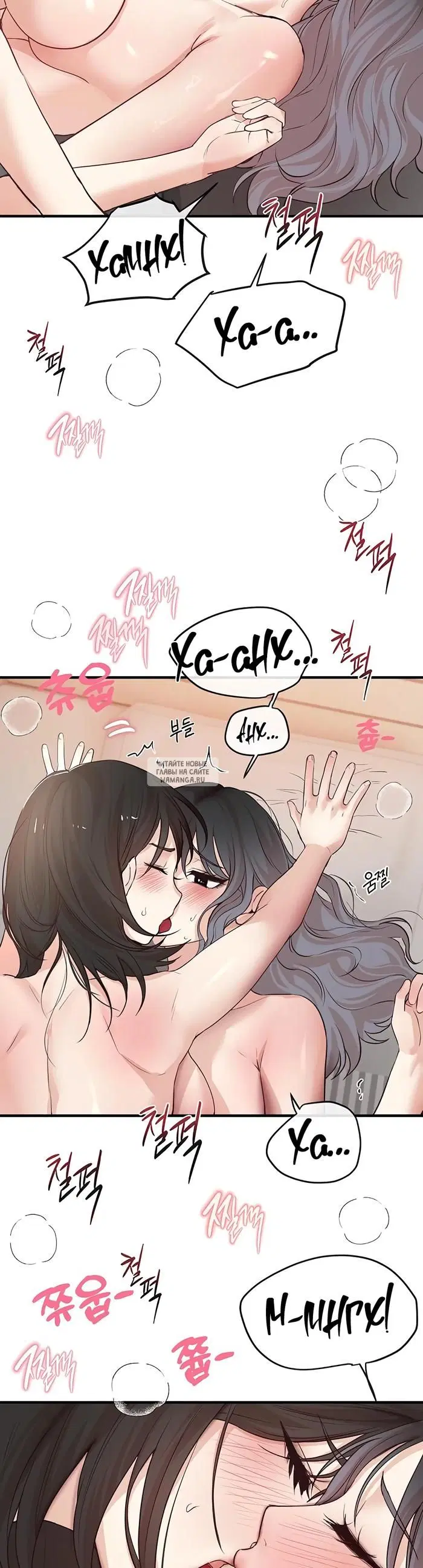 Page 33.000