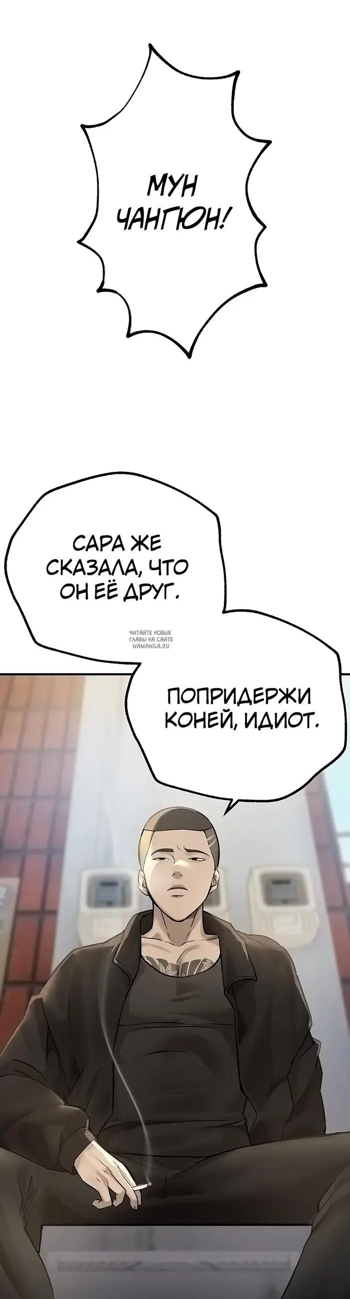 Page 33.000