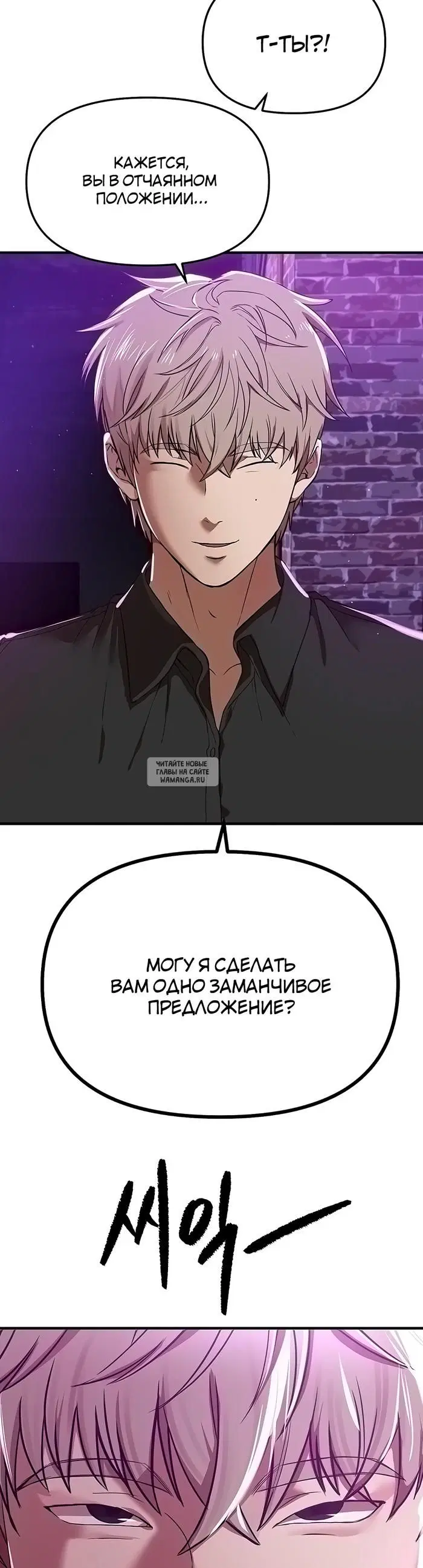 Page 33.000