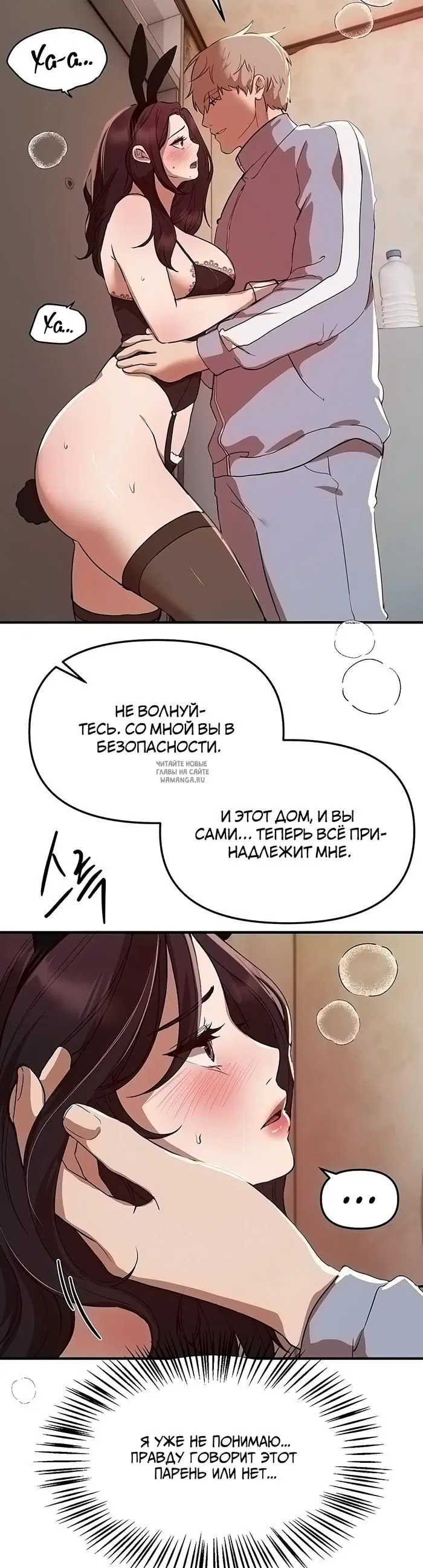 Page 33.000
