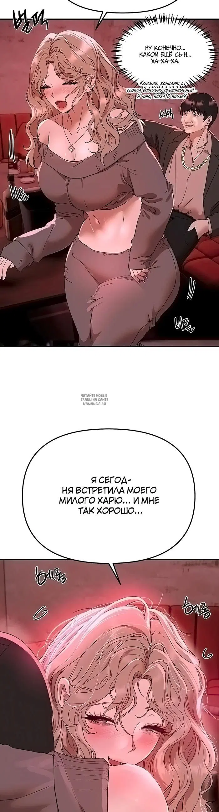 Page 33.000