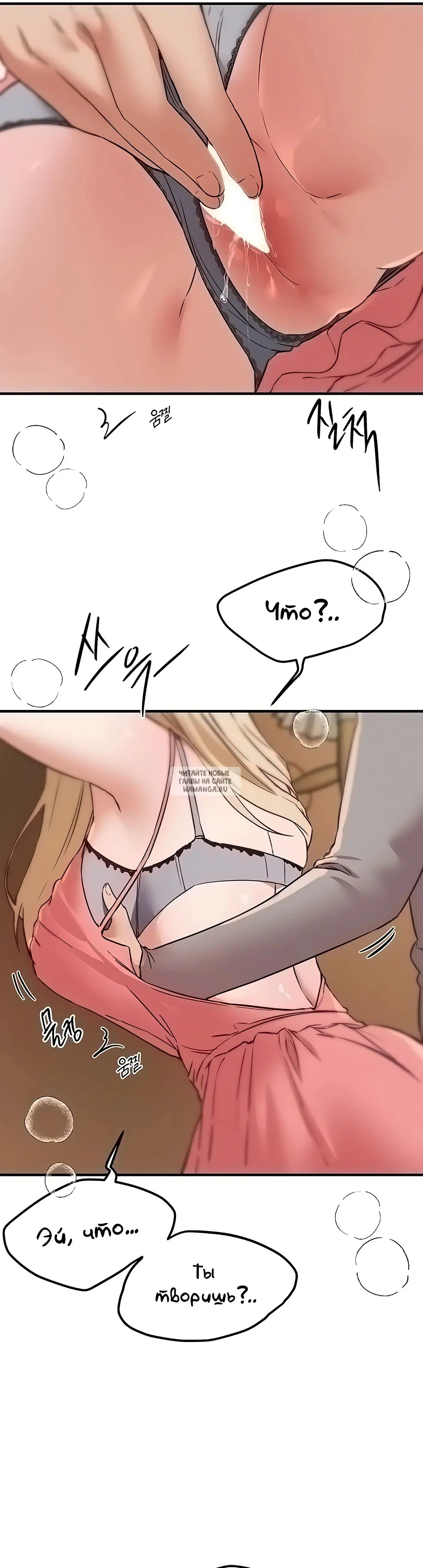 Page 33.000
