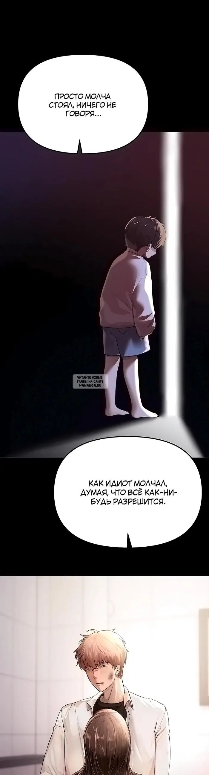 Page 33.000