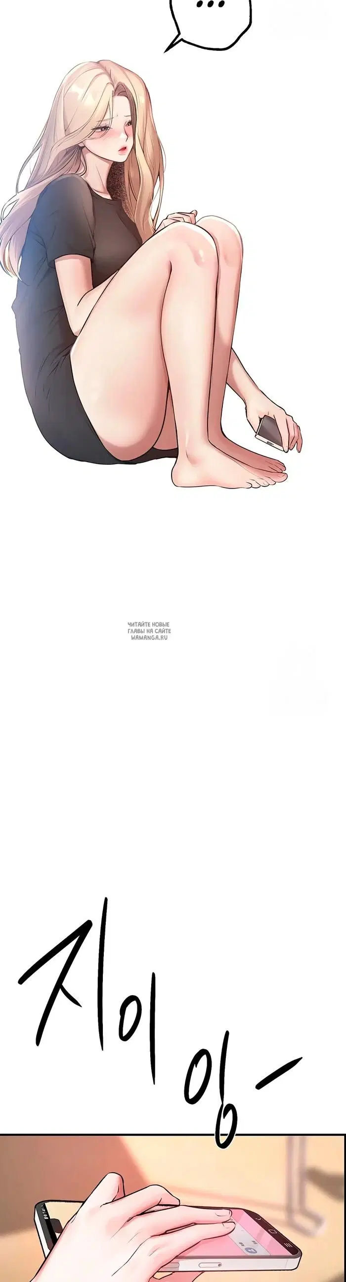 Page 44.000