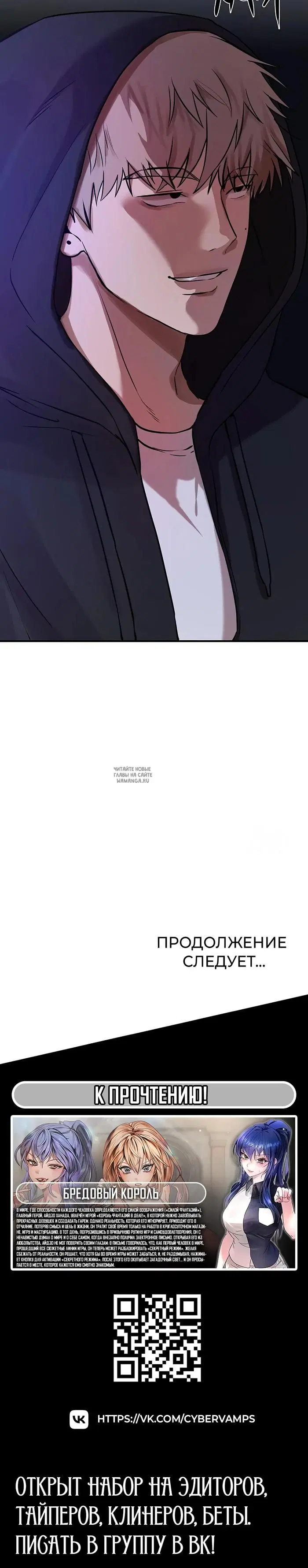Page 44.000