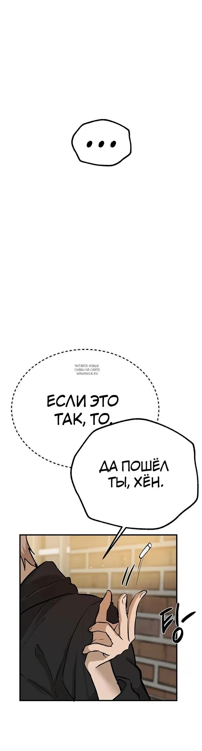 Page 44.000