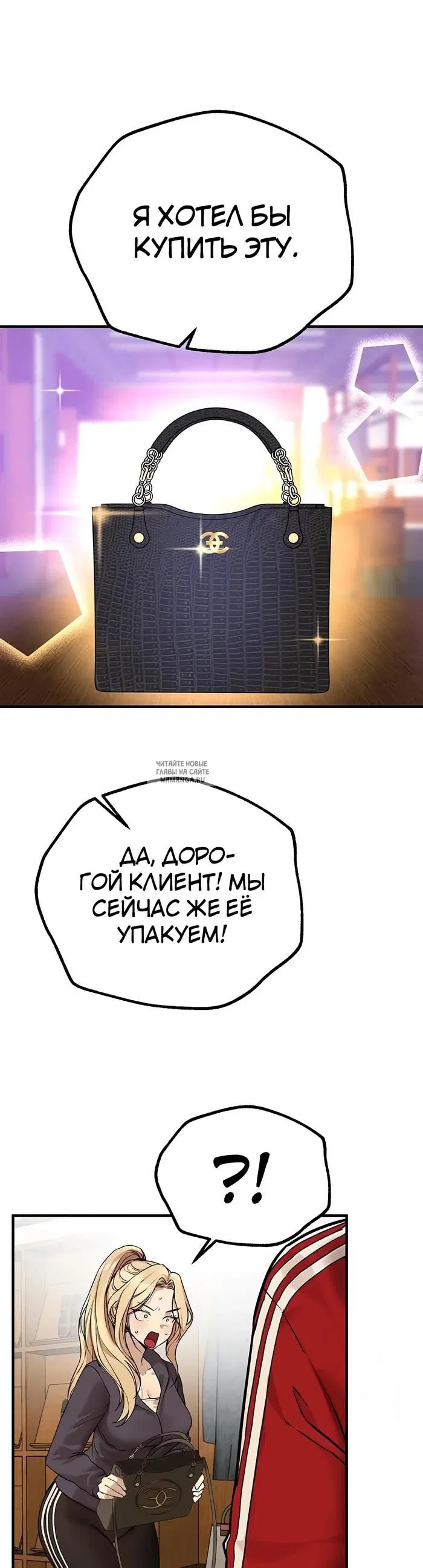 Page 44.000